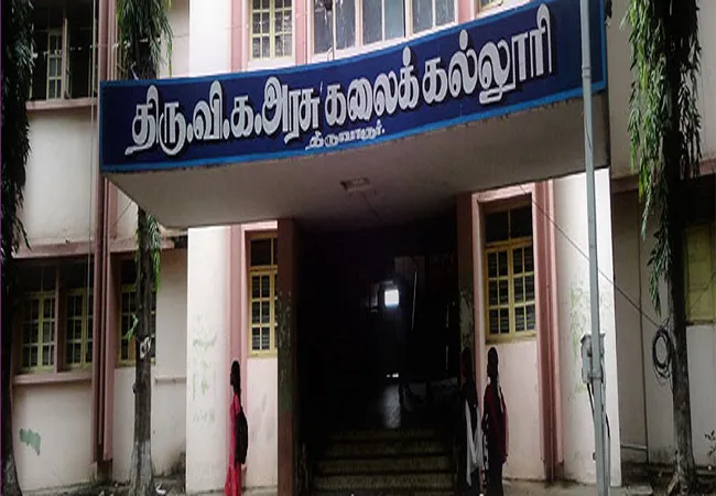 thiru